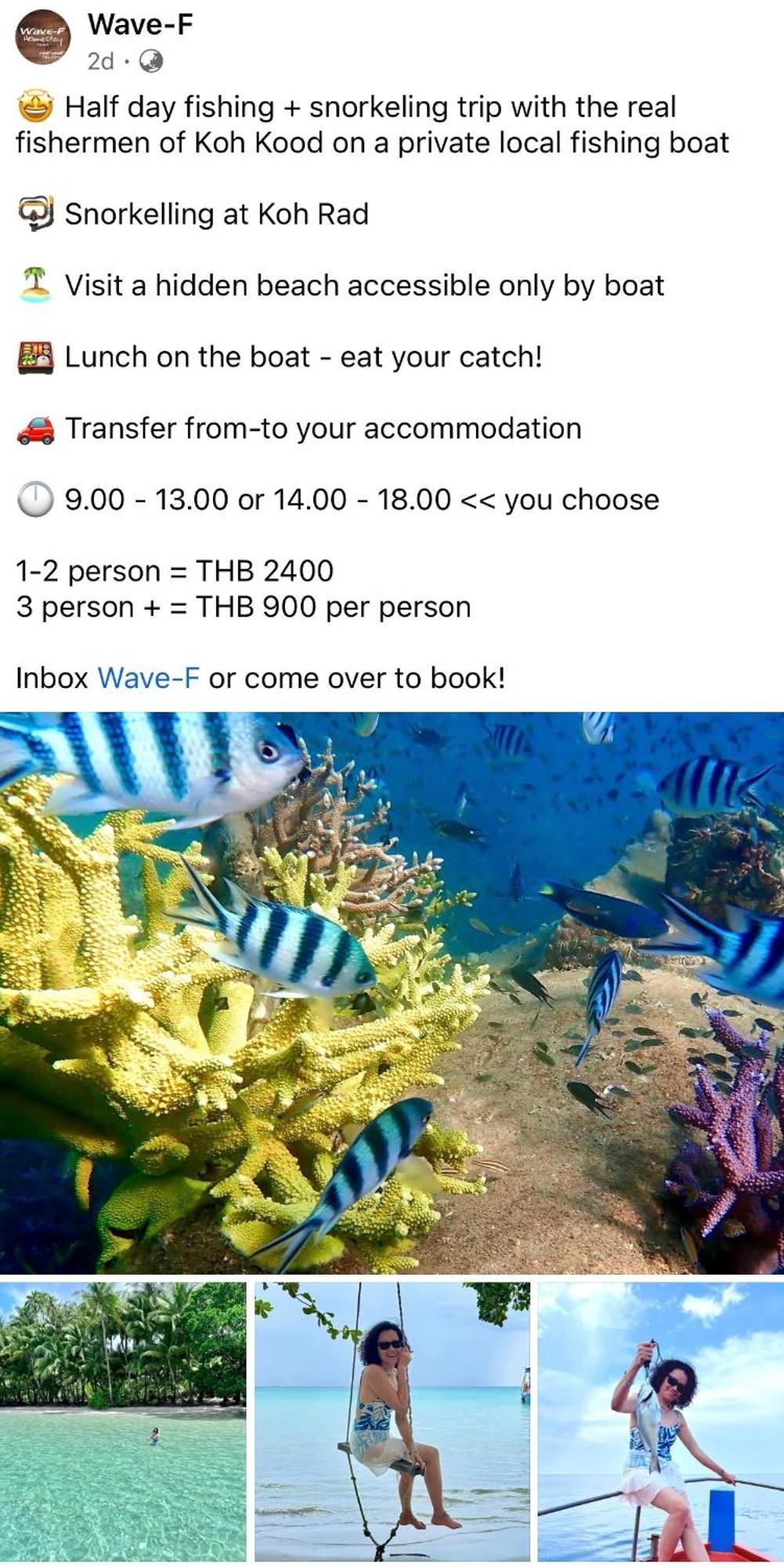 Wave-F Hotell Ko Kut Exteriör bild